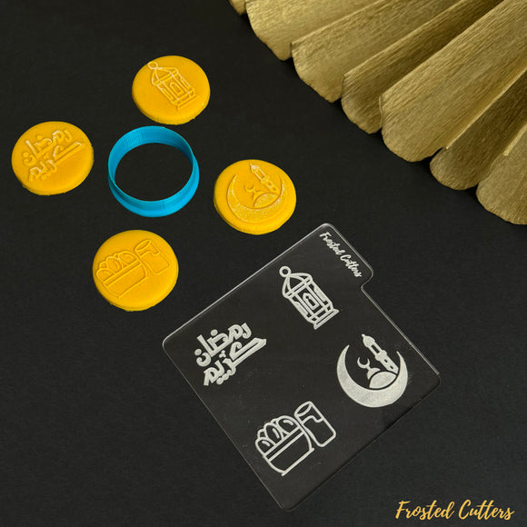 Mini Ramadan Elements debosser stamp